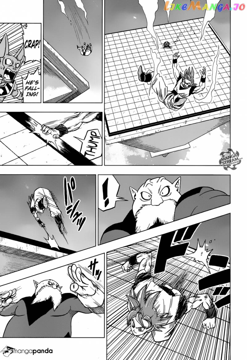 Dragon Ball Super chapter 29 - page 39