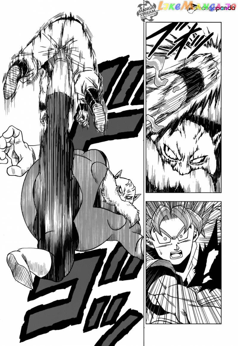 Dragon Ball Super chapter 29 - page 43
