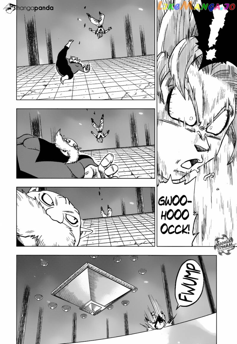 Dragon Ball Super chapter 29 - page 44