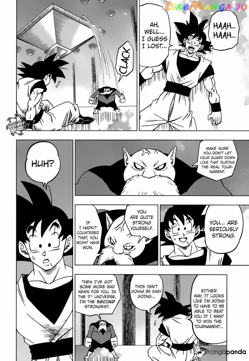Dragon Ball Super chapter 29 - page 46