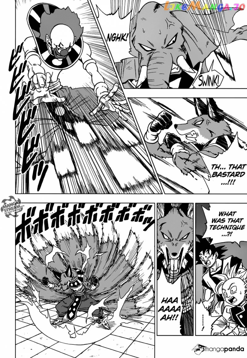 Dragon Ball Super chapter 29 - page 6