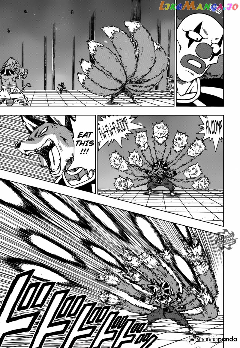 Dragon Ball Super chapter 29 - page 7