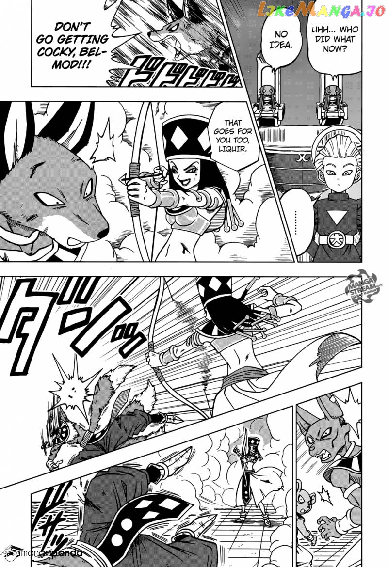 Dragon Ball Super chapter 29 - page 9