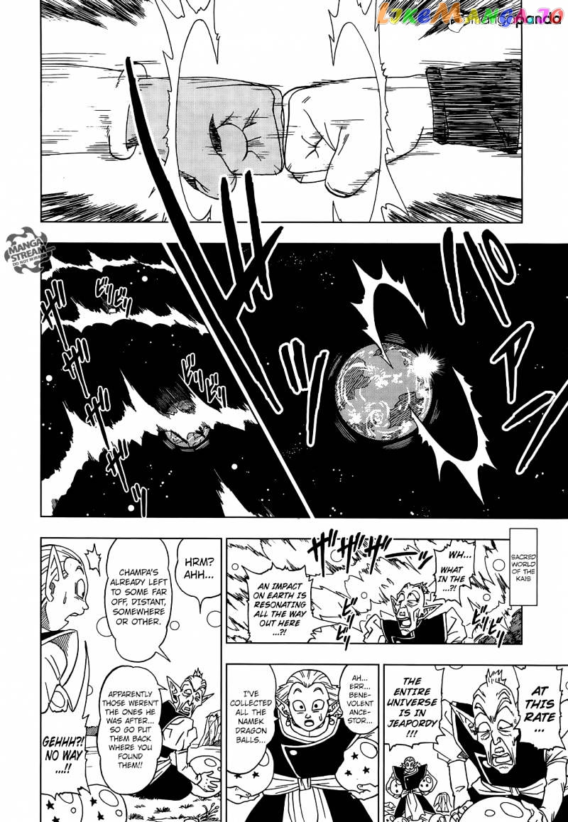 Dragon Ball Super chapter 4 - page 11