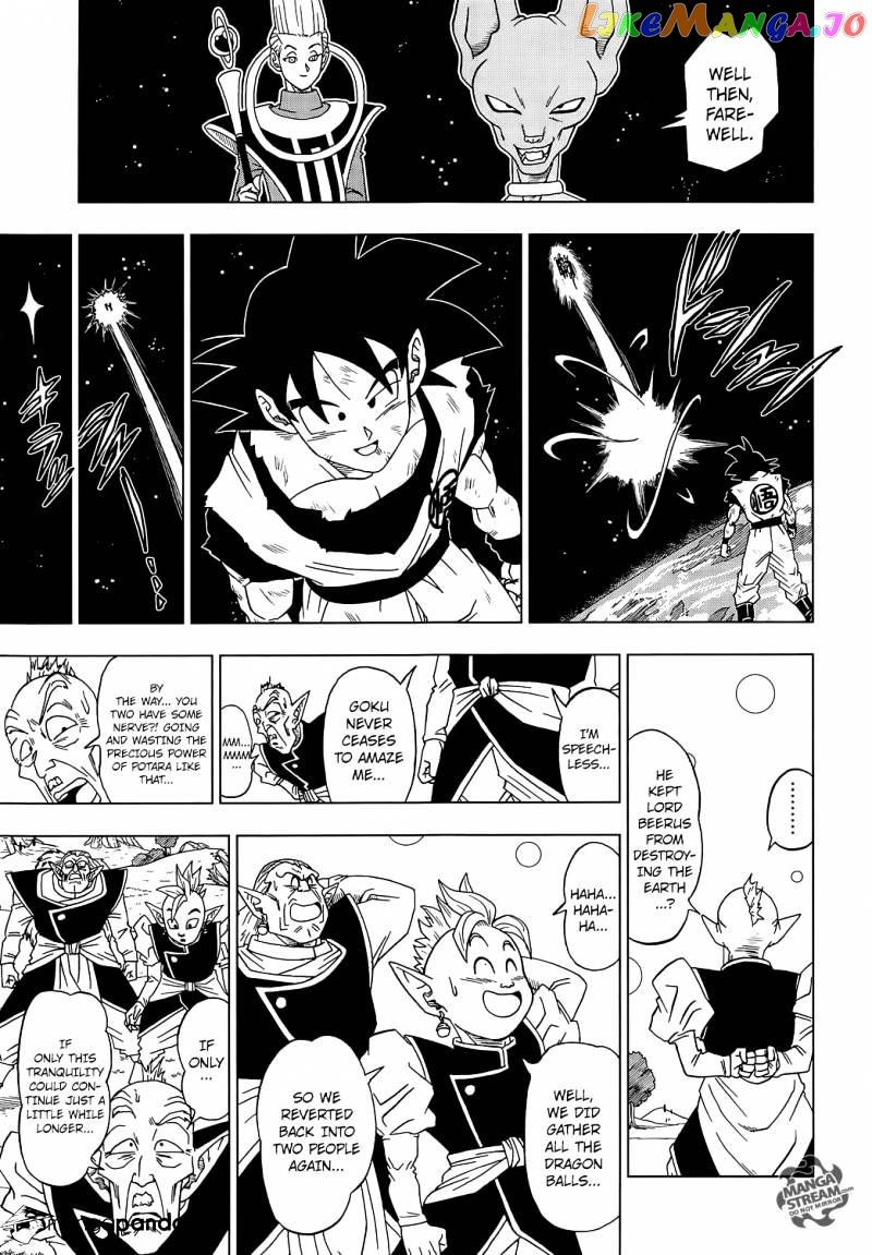 Dragon Ball Super chapter 4 - page 18