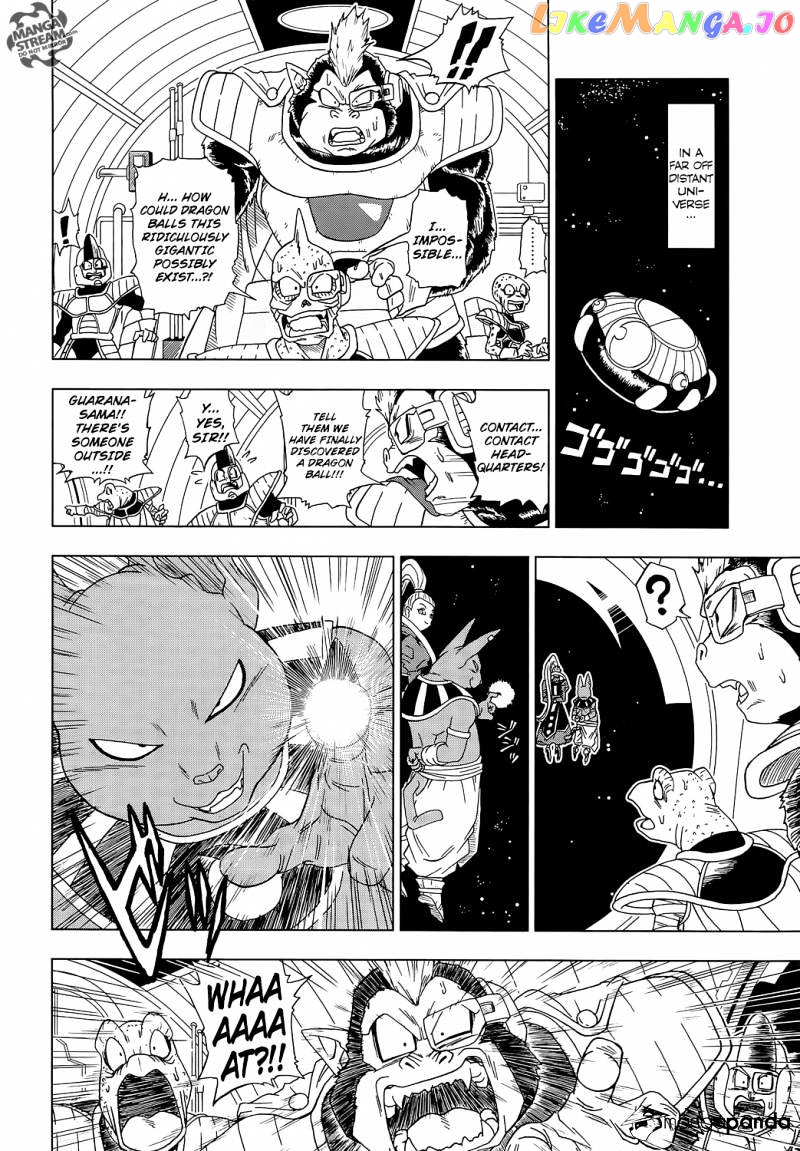 Dragon Ball Super chapter 4 - page 19
