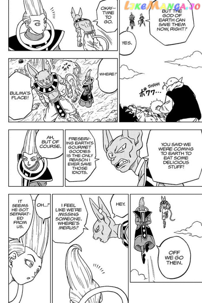 Dragon Ball Super chapter 63 - page 12