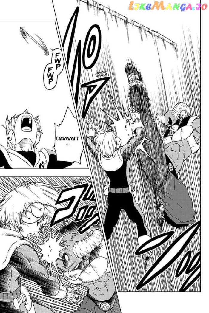 Dragon Ball Super chapter 63 - page 17