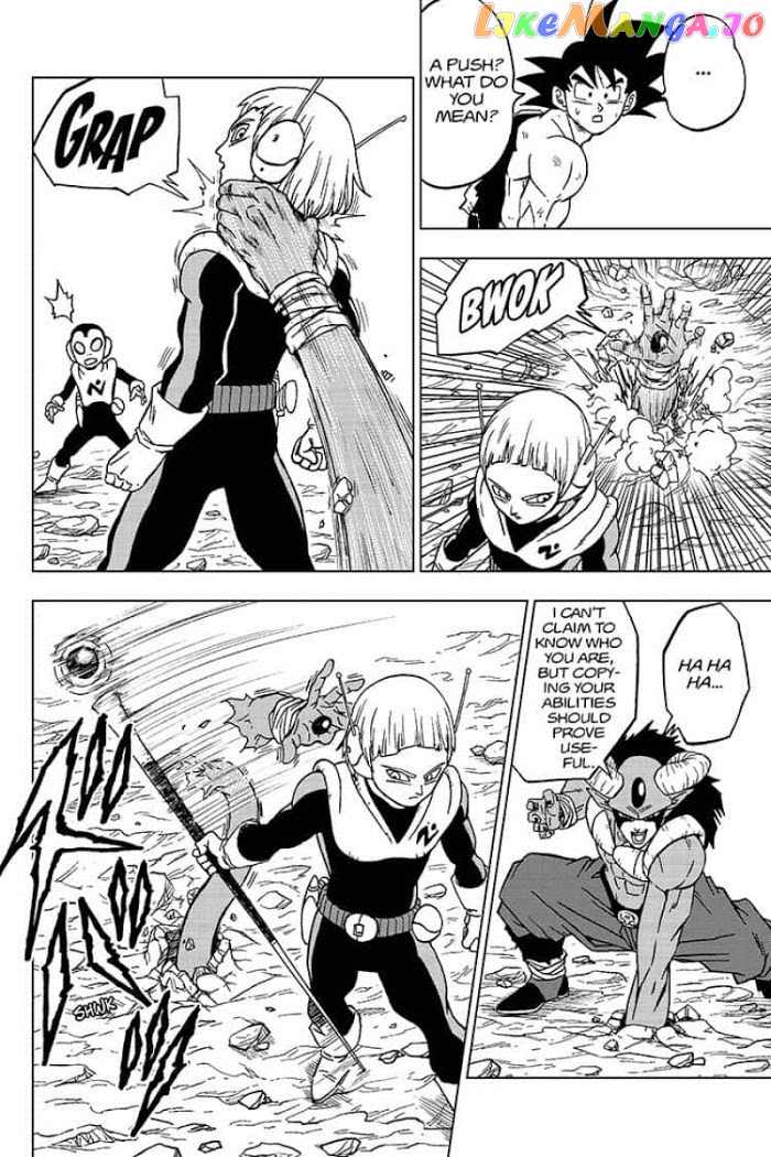 Dragon Ball Super chapter 63 - page 26