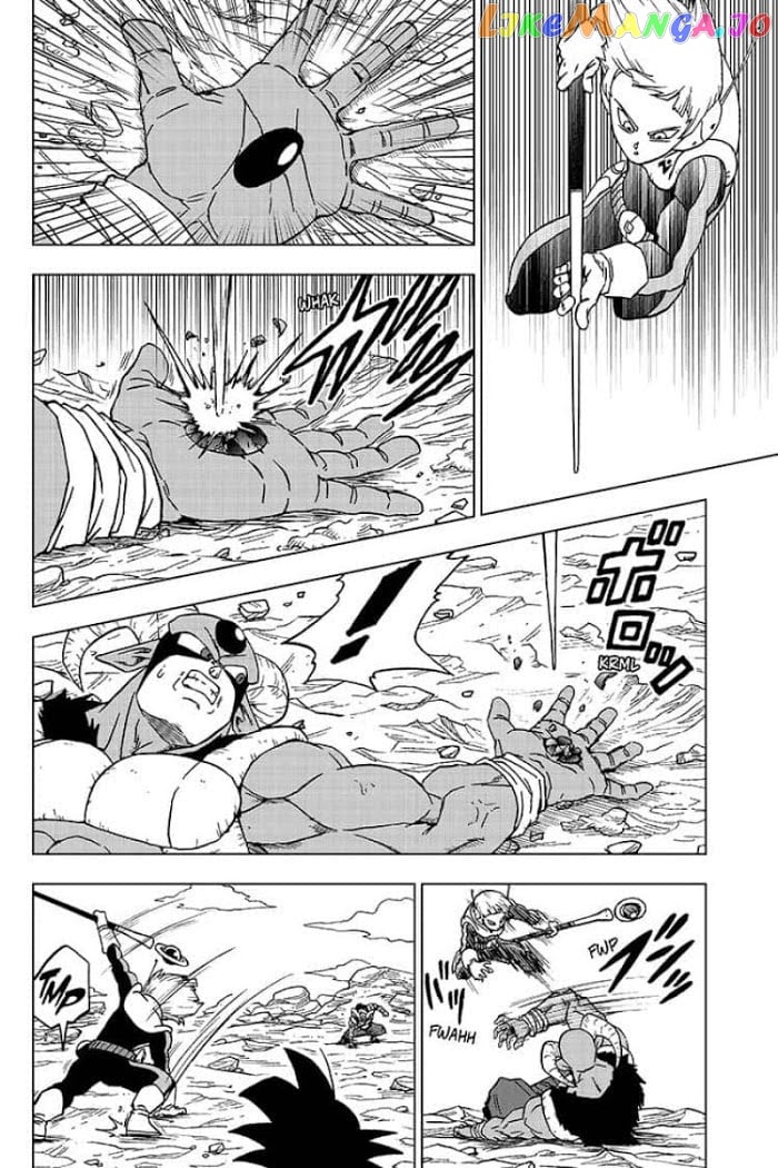 Dragon Ball Super chapter 63 - page 30
