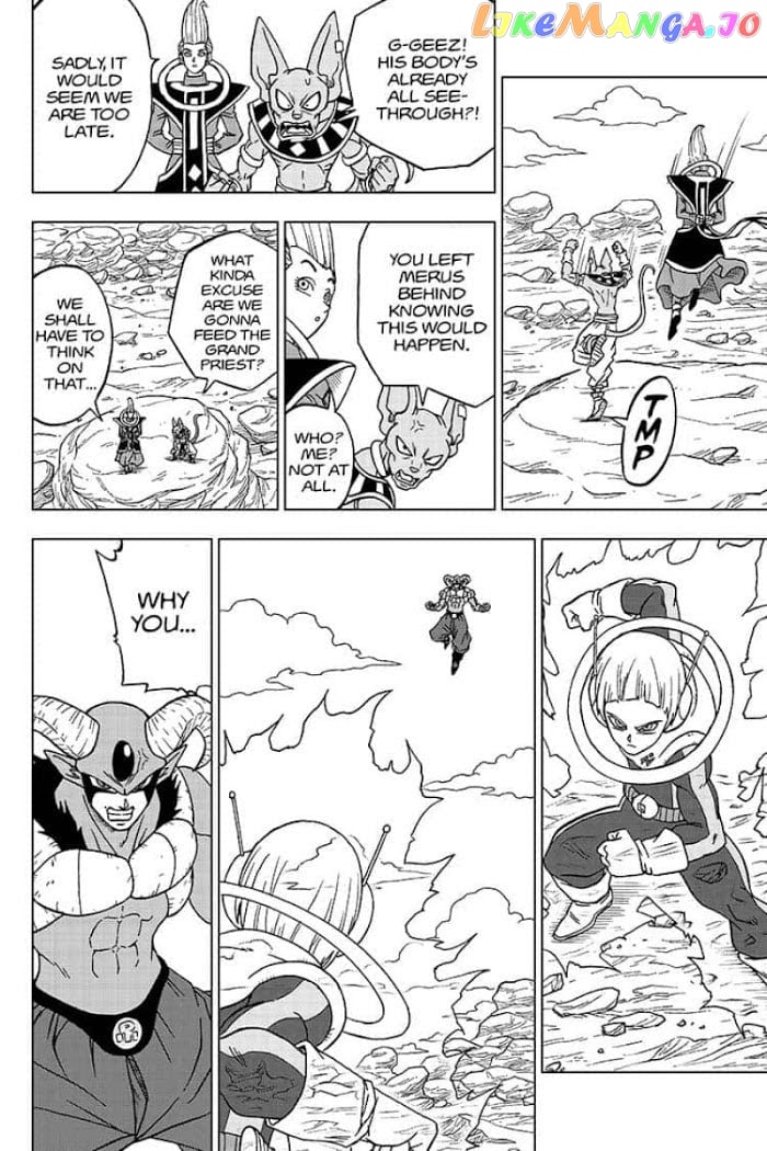 Dragon Ball Super chapter 63 - page 36