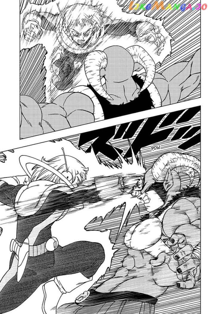 Dragon Ball Super chapter 63 - page 41