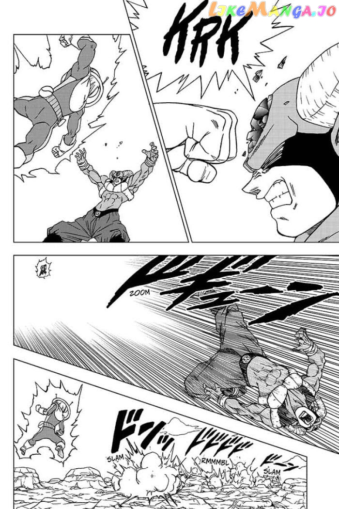 Dragon Ball Super chapter 63 - page 42