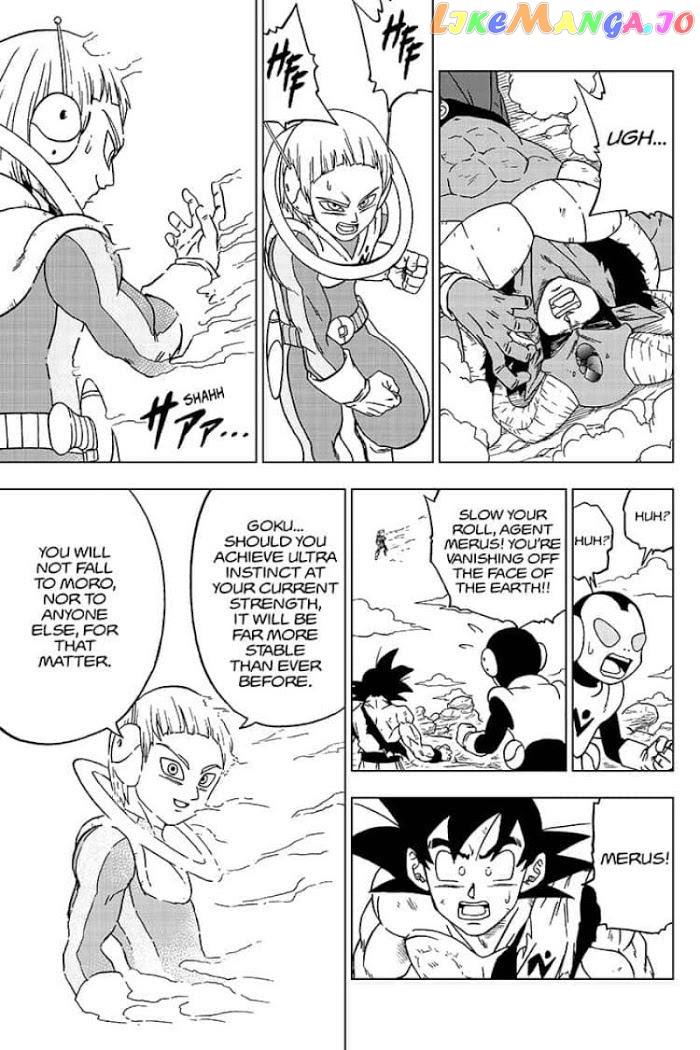 Dragon Ball Super chapter 63 - page 43
