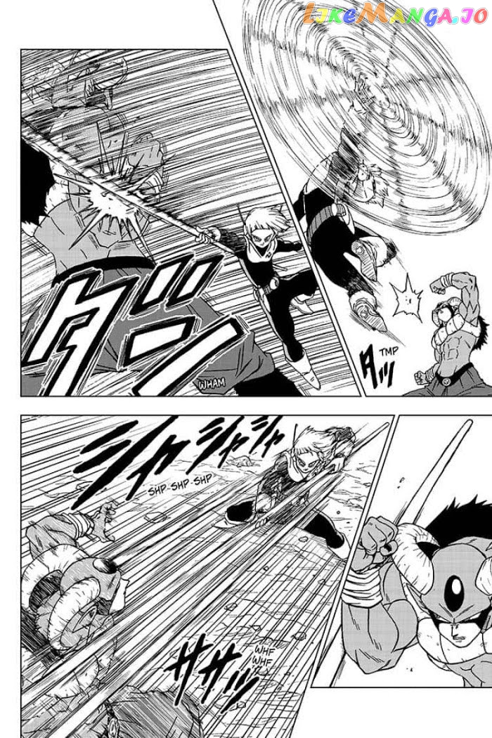 Dragon Ball Super chapter 63 - page 6