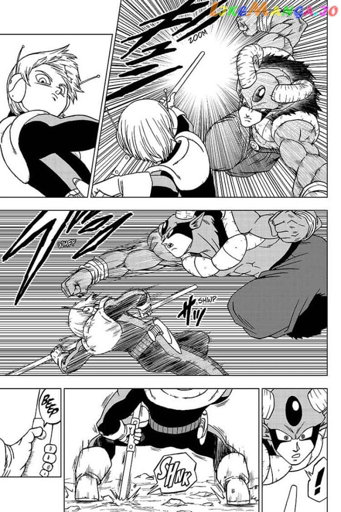 Dragon Ball Super chapter 63 - page 7