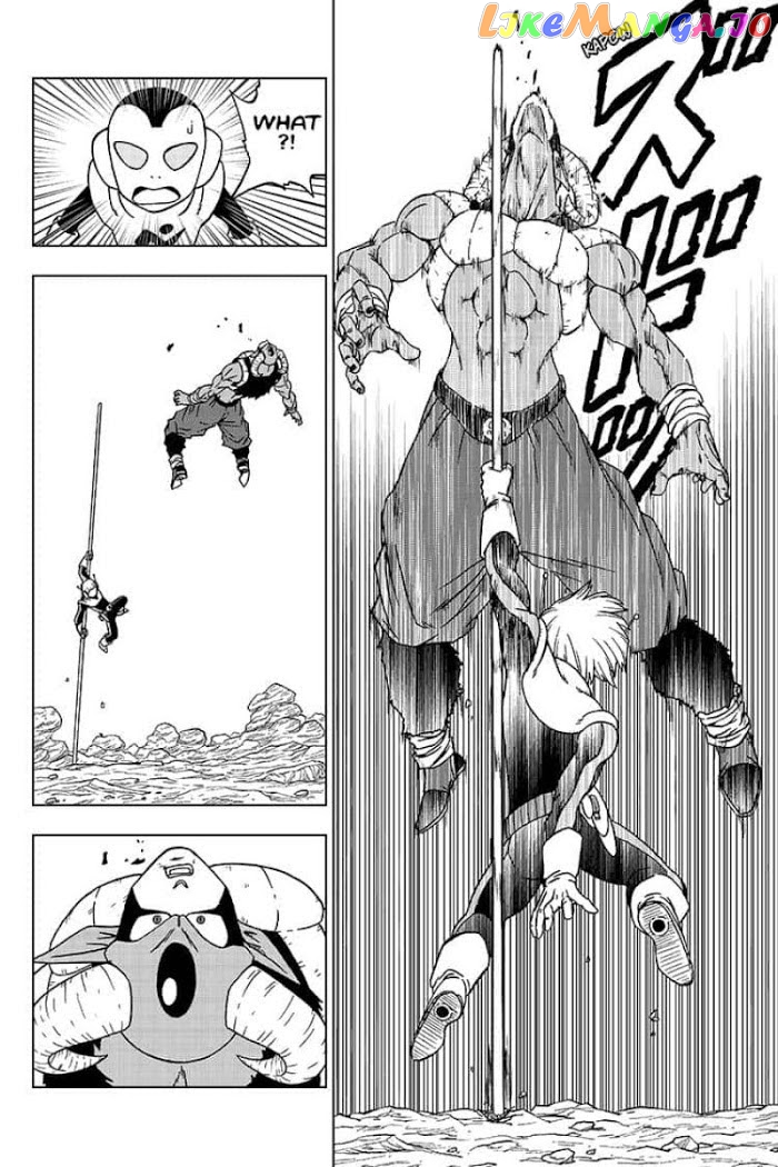 Dragon Ball Super chapter 63 - page 8