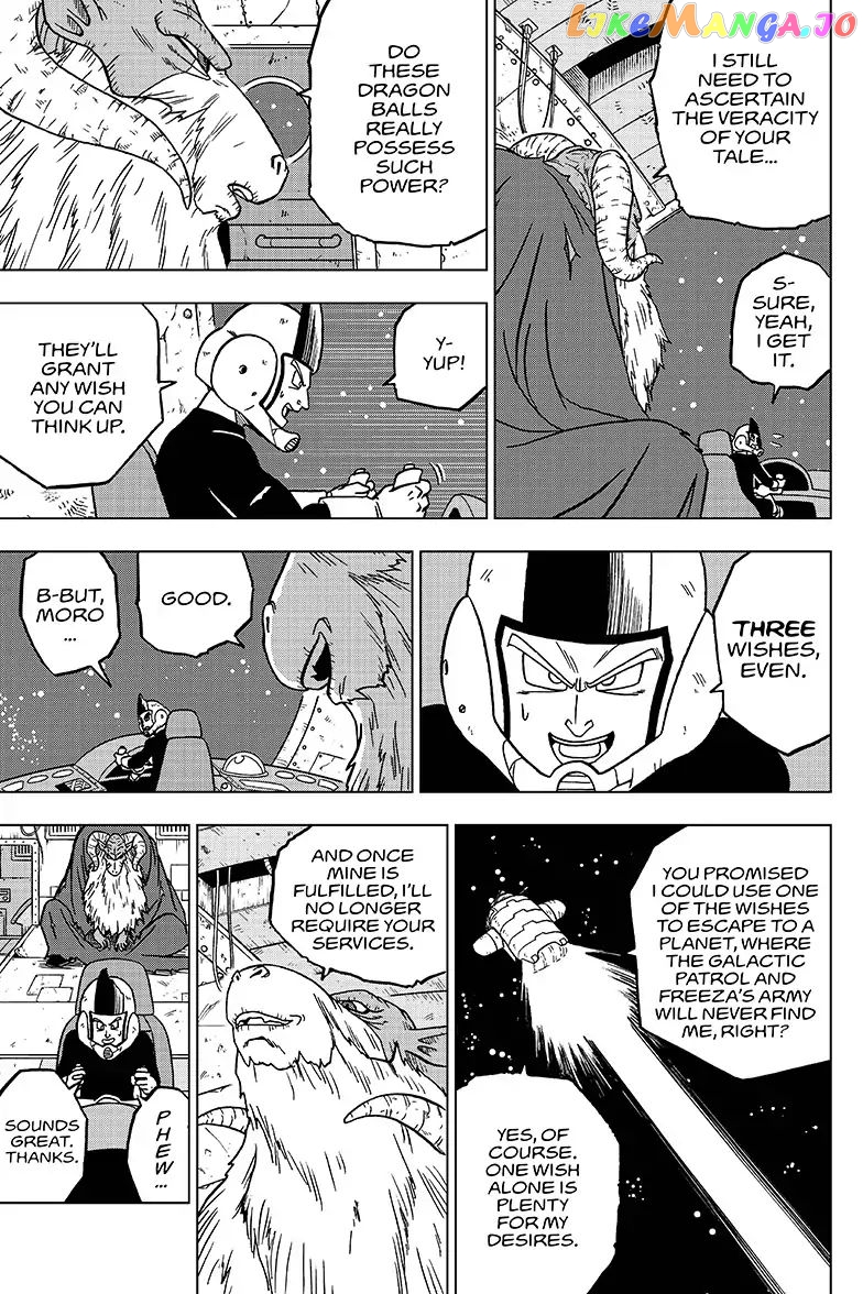 Dragon Ball Super chapter 44 - page 13