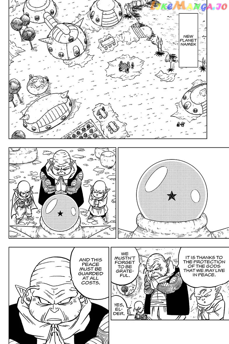 Dragon Ball Super chapter 44 - page 14