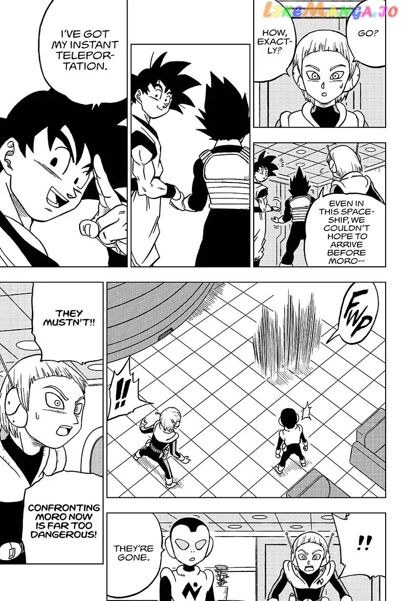 Dragon Ball Super chapter 44 - page 17