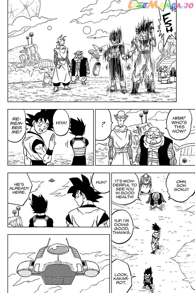 Dragon Ball Super chapter 44 - page 18