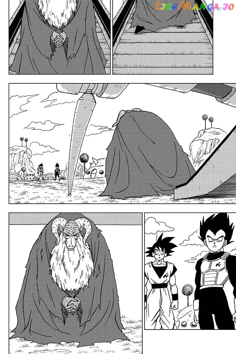 Dragon Ball Super chapter 44 - page 22