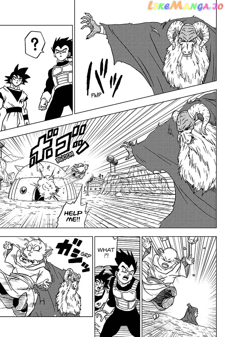 Dragon Ball Super chapter 44 - page 25