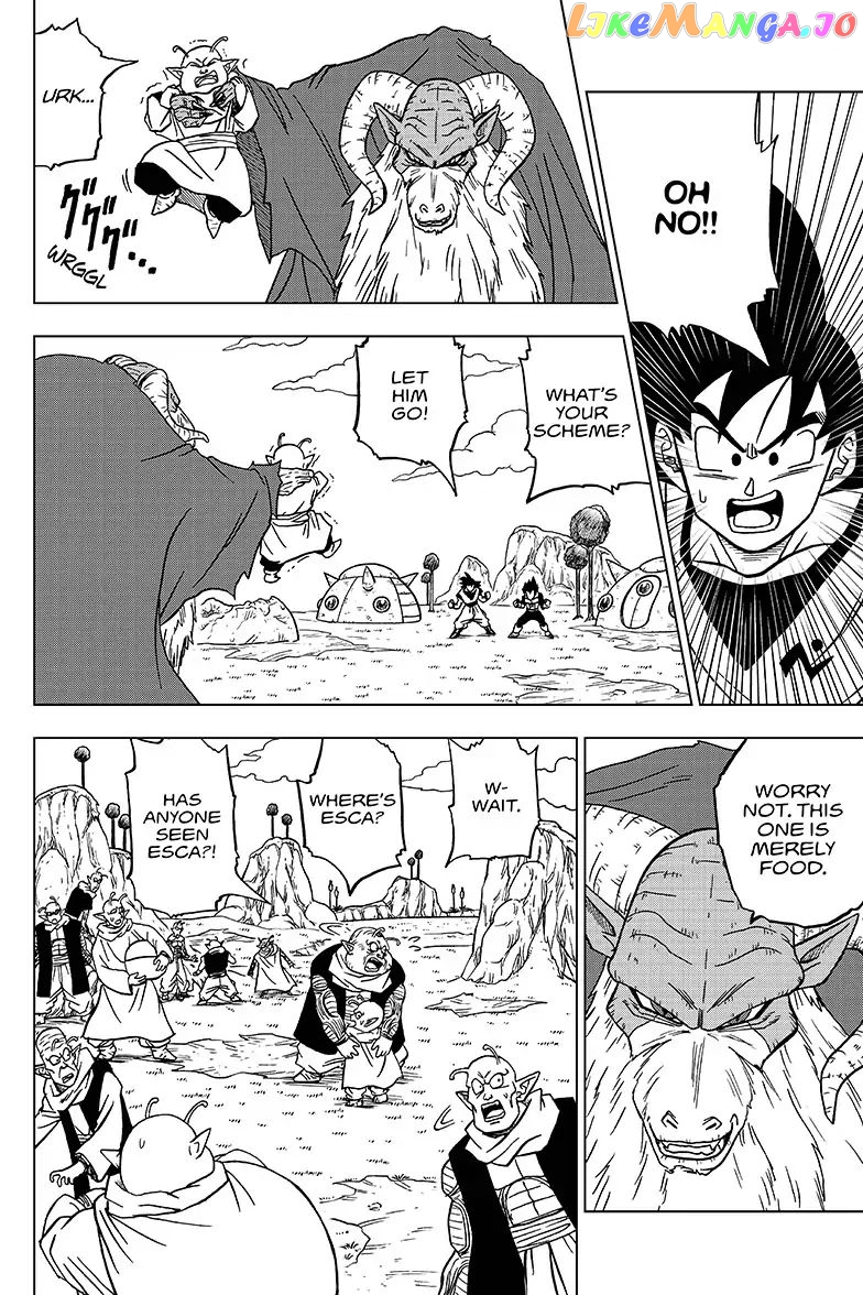 Dragon Ball Super chapter 44 - page 26