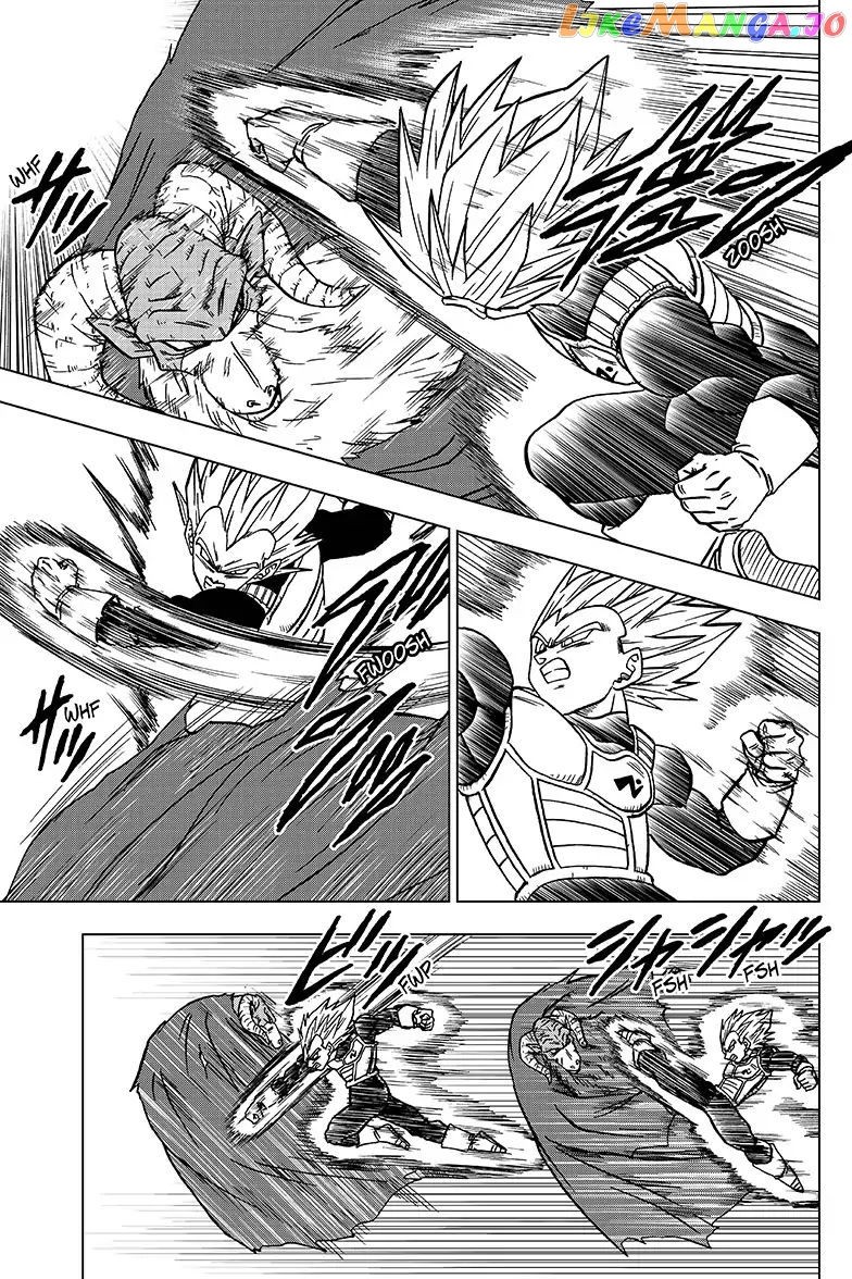 Dragon Ball Super chapter 44 - page 31
