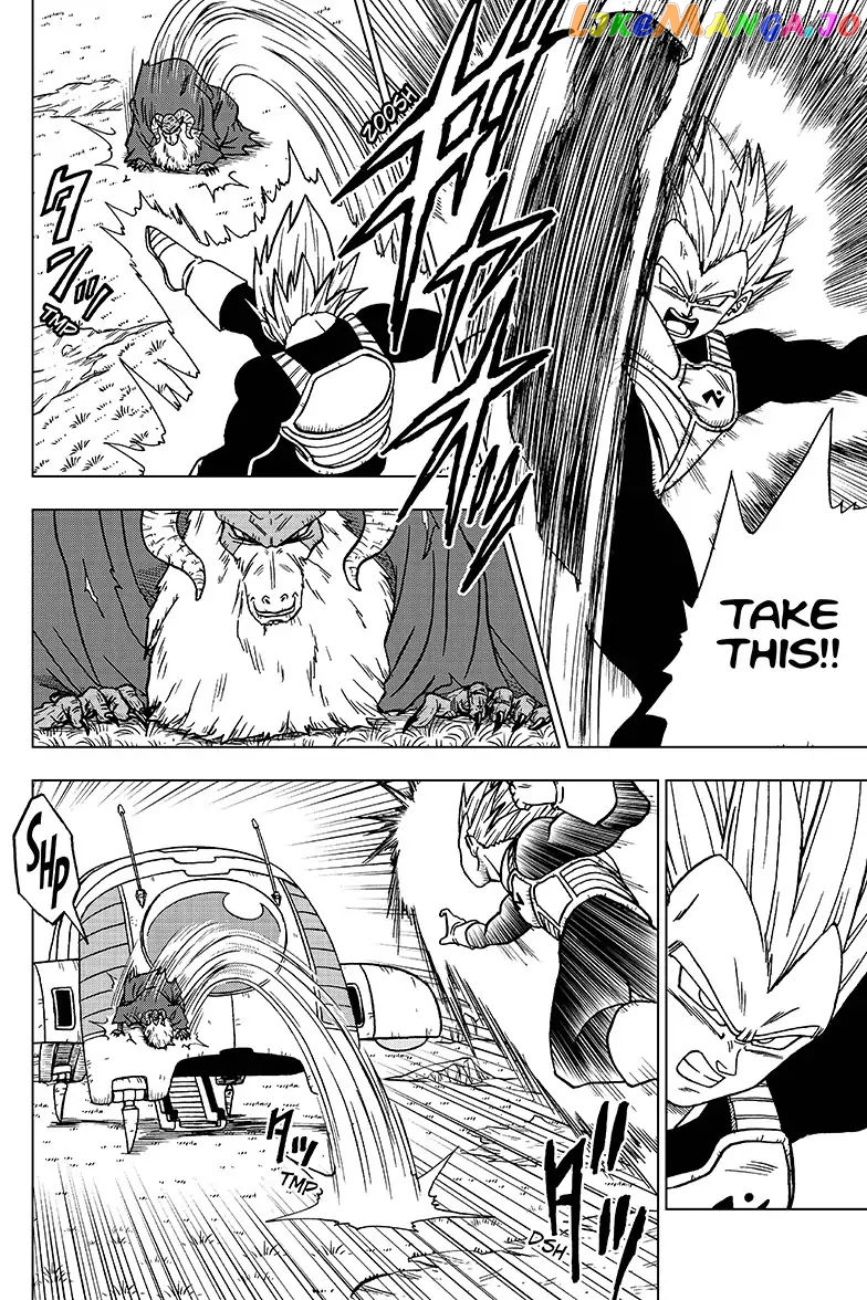 Dragon Ball Super chapter 44 - page 32