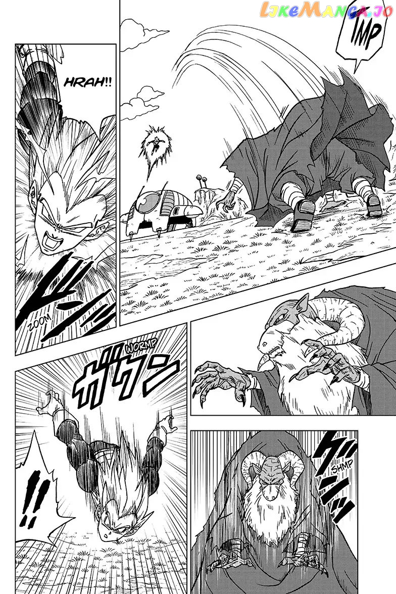 Dragon Ball Super chapter 44 - page 34