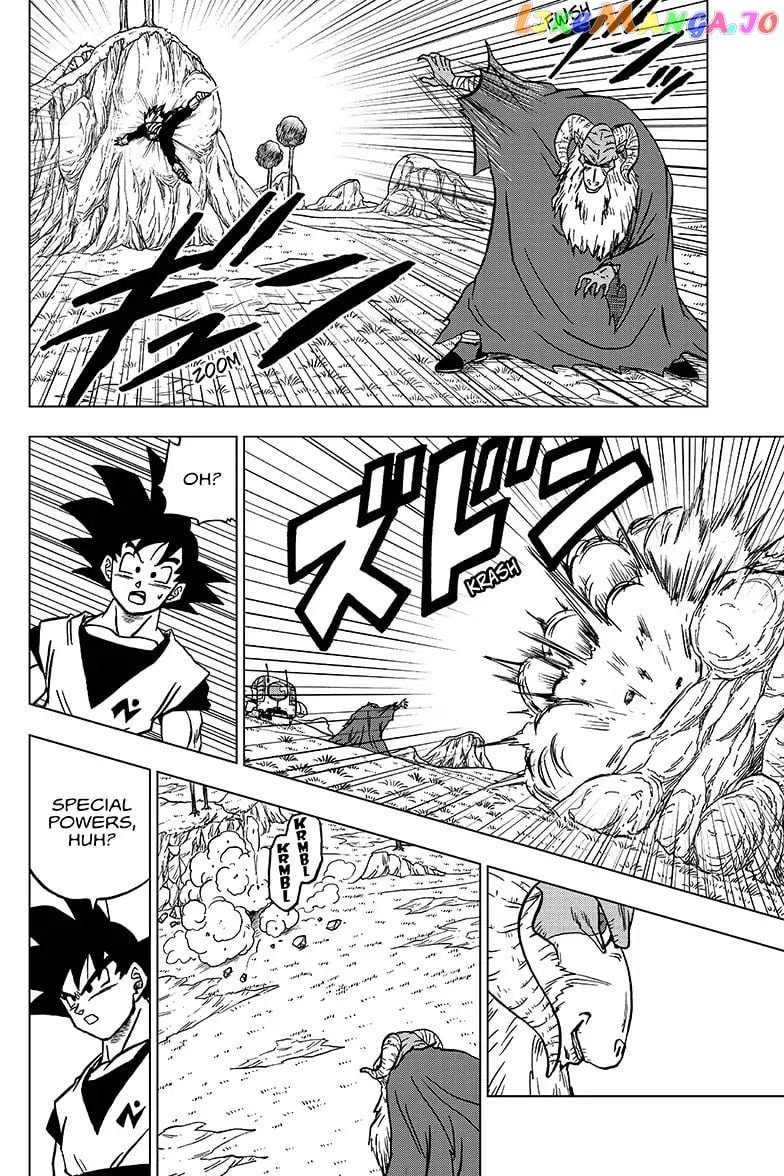 Dragon Ball Super chapter 44 - page 36