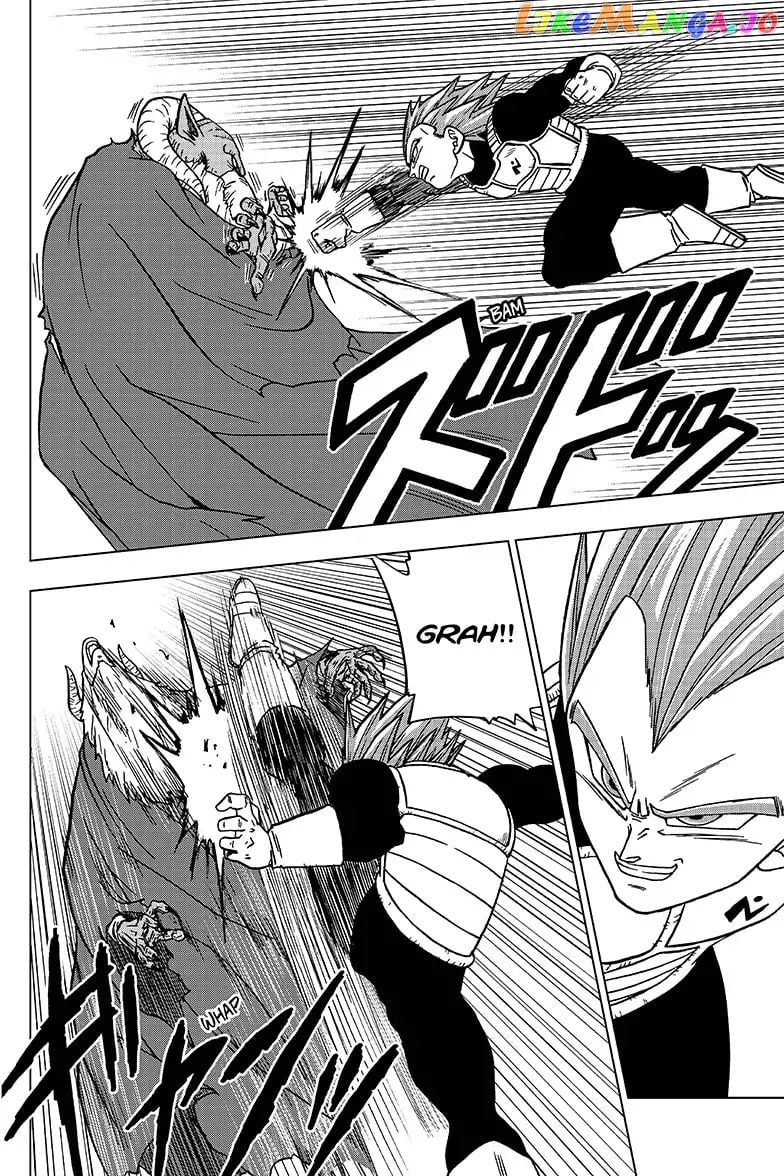 Dragon Ball Super chapter 44 - page 40