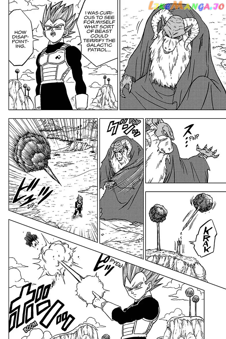 Dragon Ball Super chapter 44 - page 42