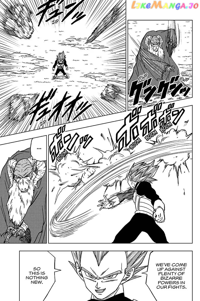 Dragon Ball Super chapter 44 - page 43