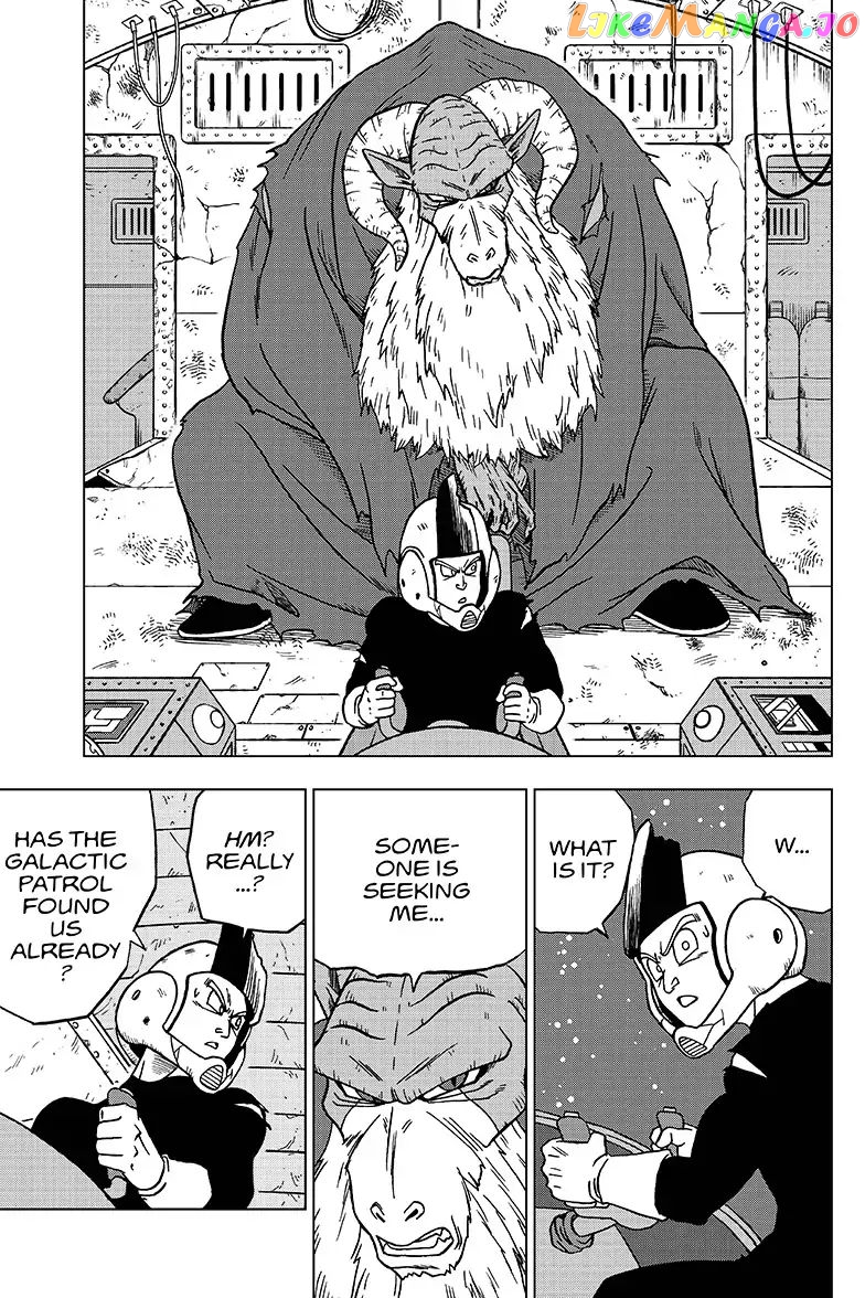 Dragon Ball Super chapter 44 - page 5