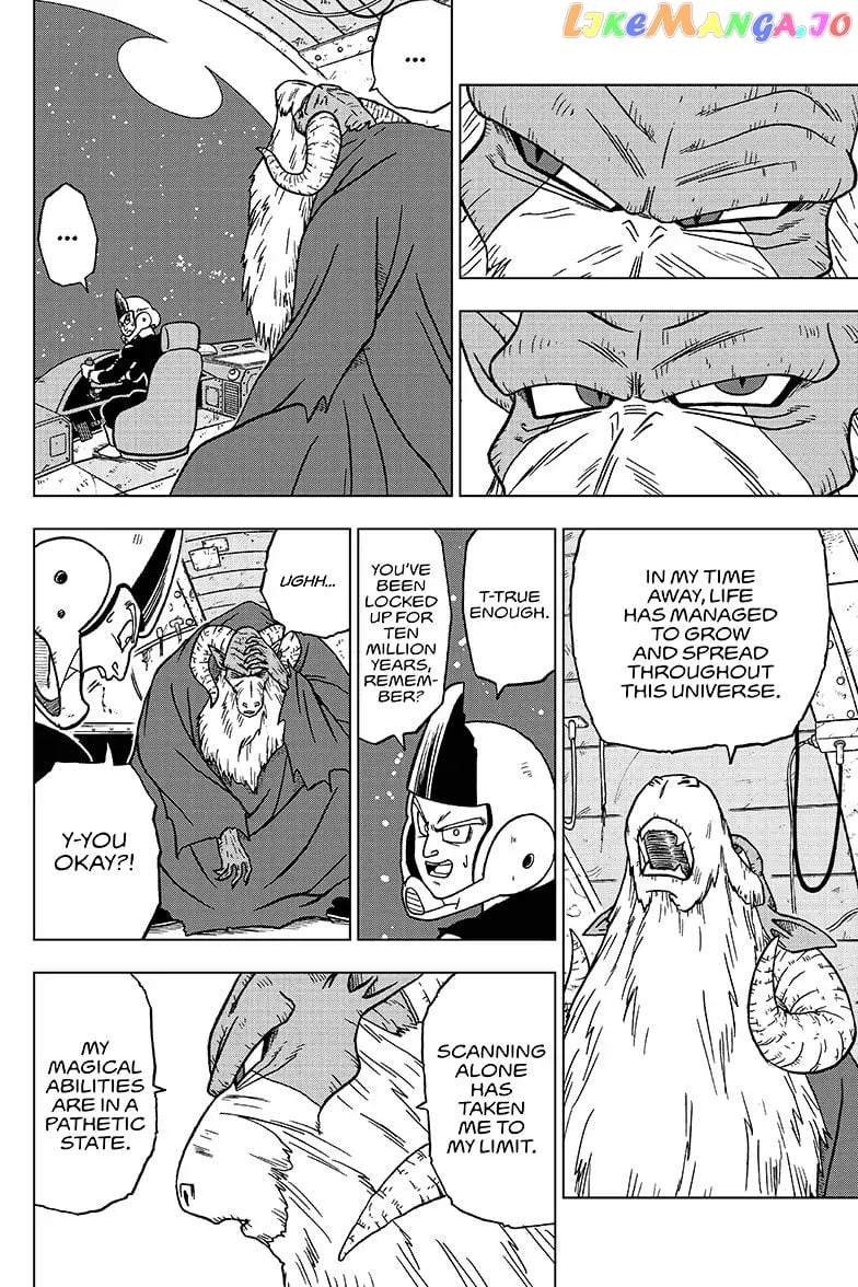 Dragon Ball Super chapter 44 - page 6
