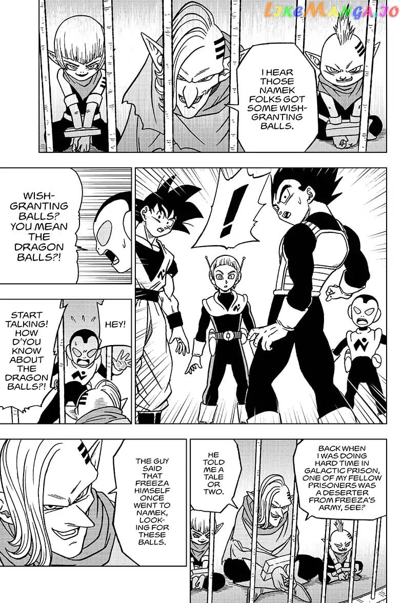 Dragon Ball Super chapter 44 - page 9