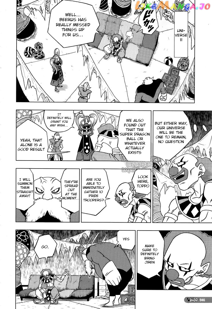 Dragon Ball Super chapter 30 - page 18
