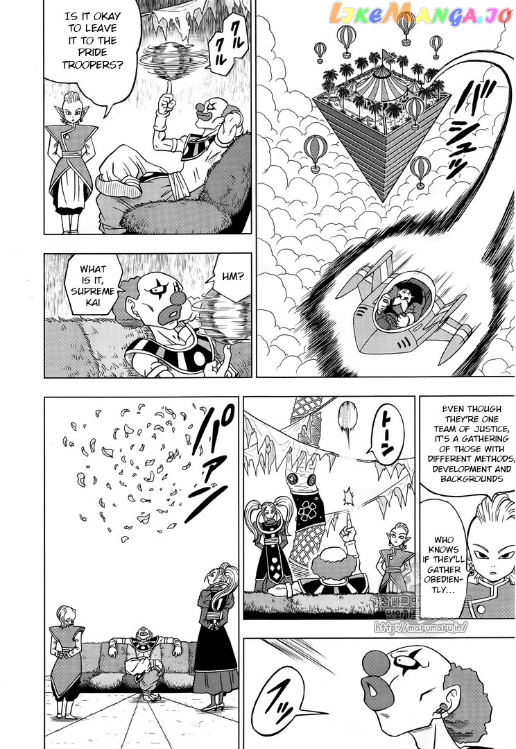 Dragon Ball Super chapter 30 - page 19