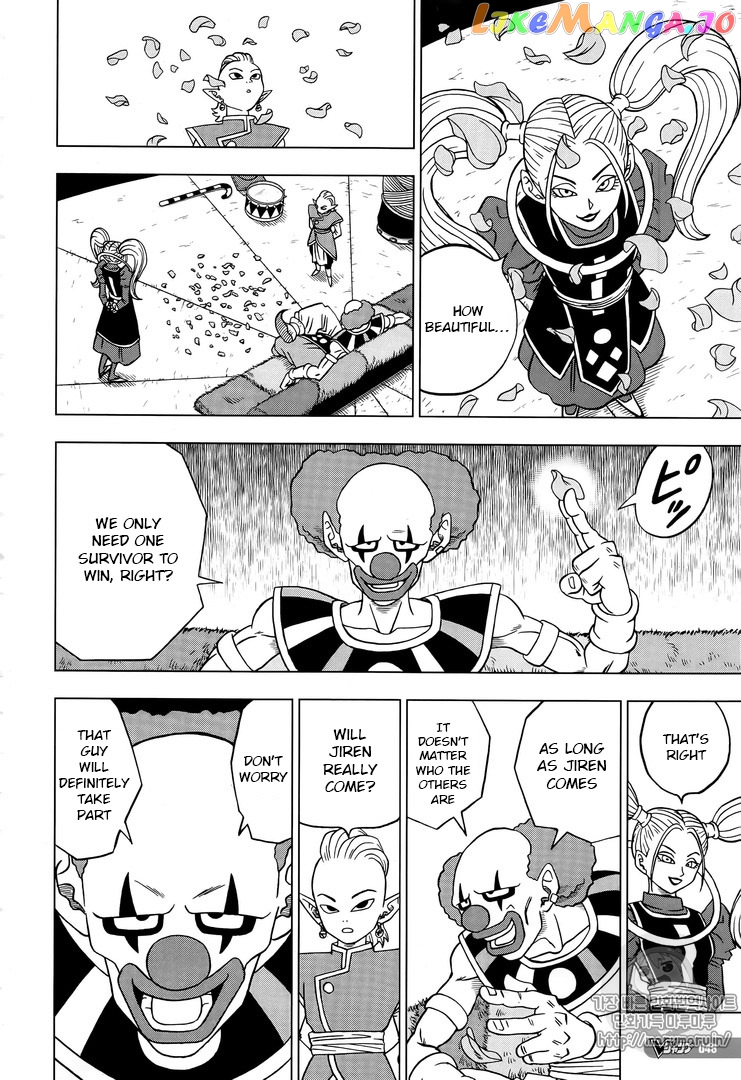 Dragon Ball Super chapter 30 - page 20