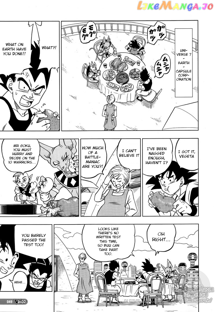 Dragon Ball Super chapter 30 - page 21
