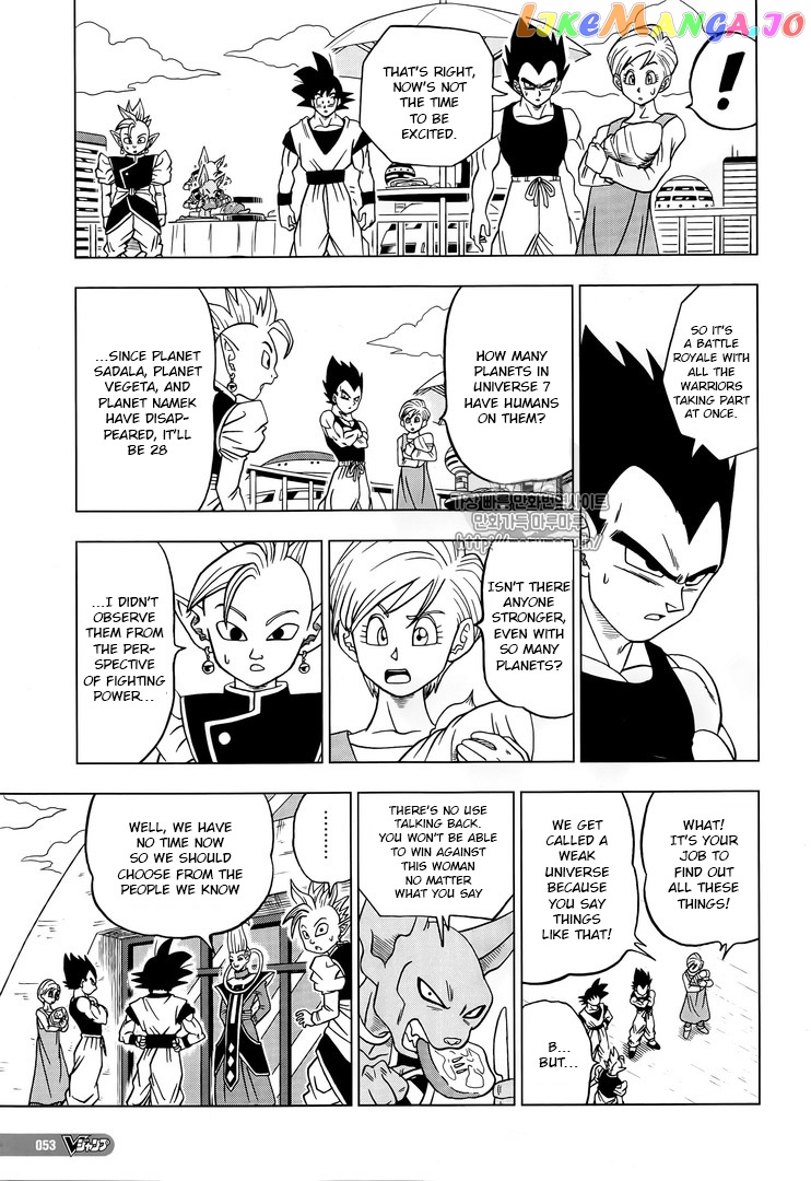 Dragon Ball Super chapter 30 - page 25