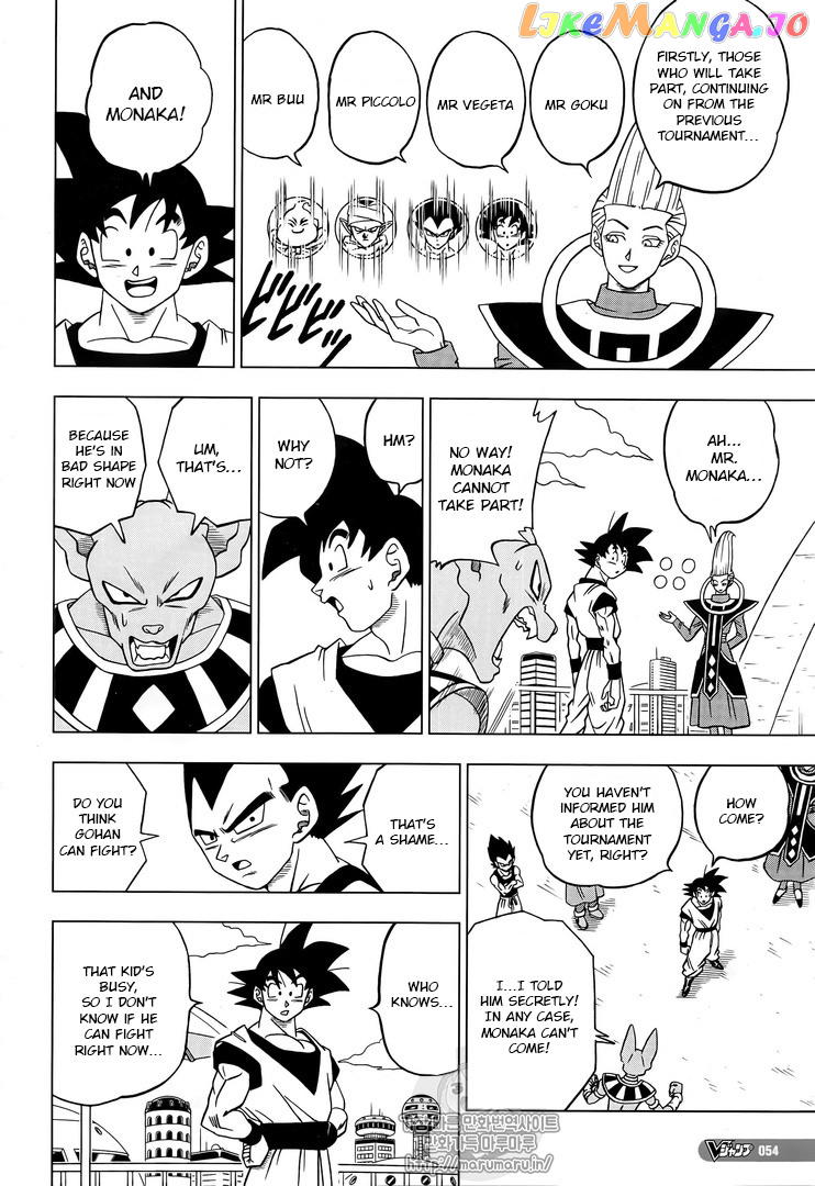 Dragon Ball Super chapter 30 - page 26