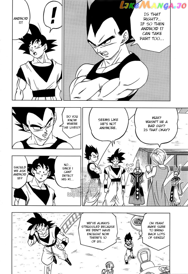 Dragon Ball Super chapter 30 - page 28