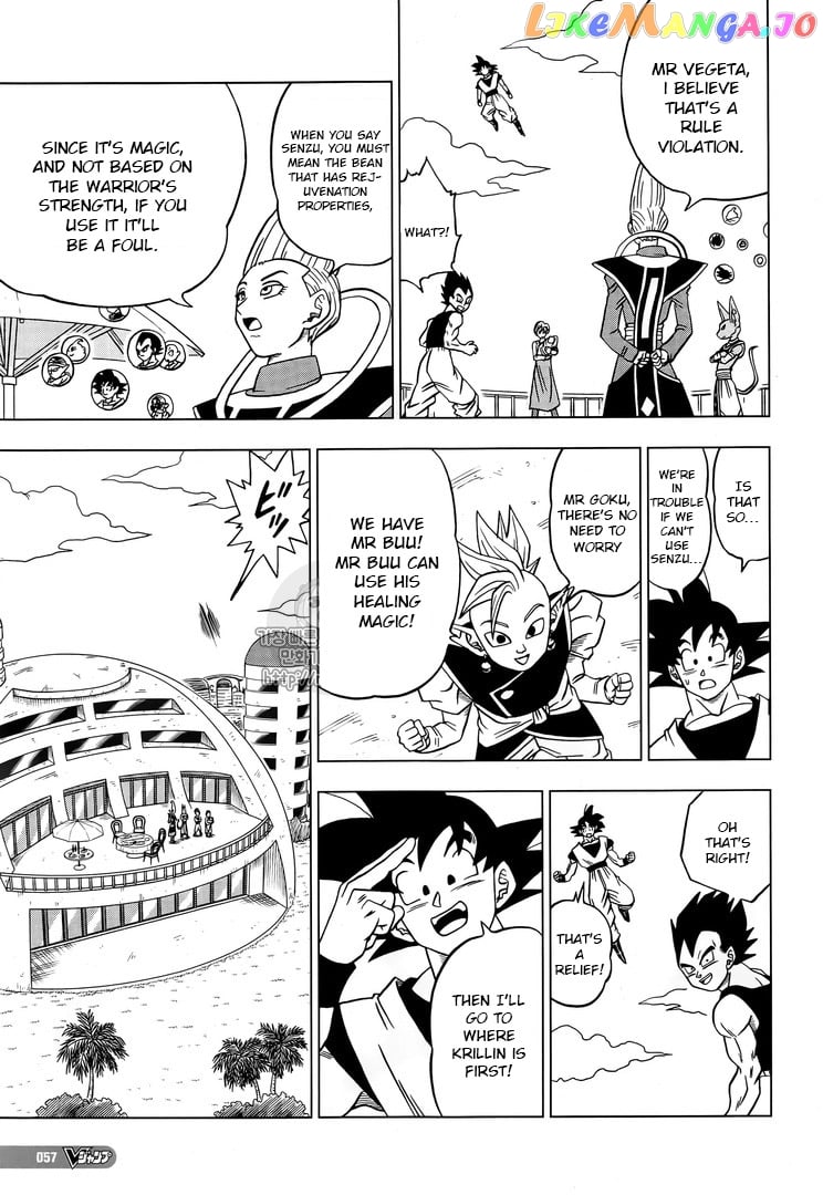Dragon Ball Super chapter 30 - page 29