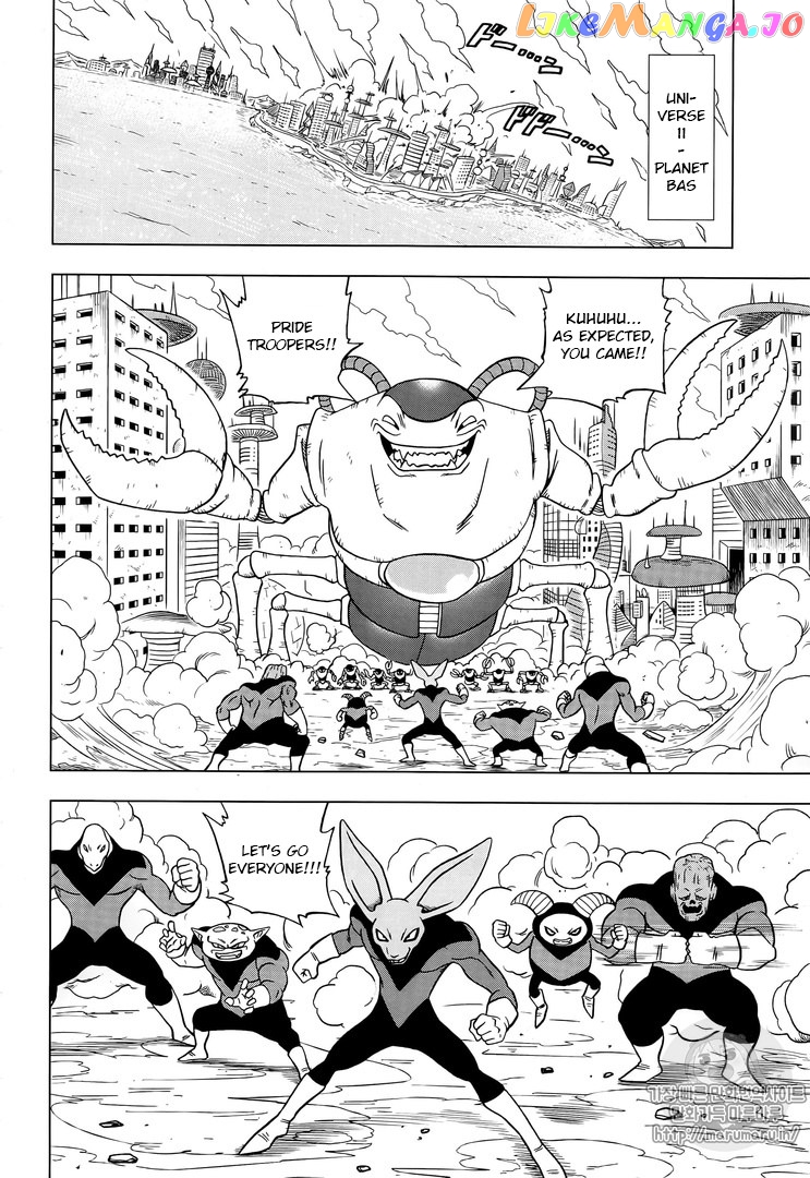 Dragon Ball Super chapter 30 - page 30