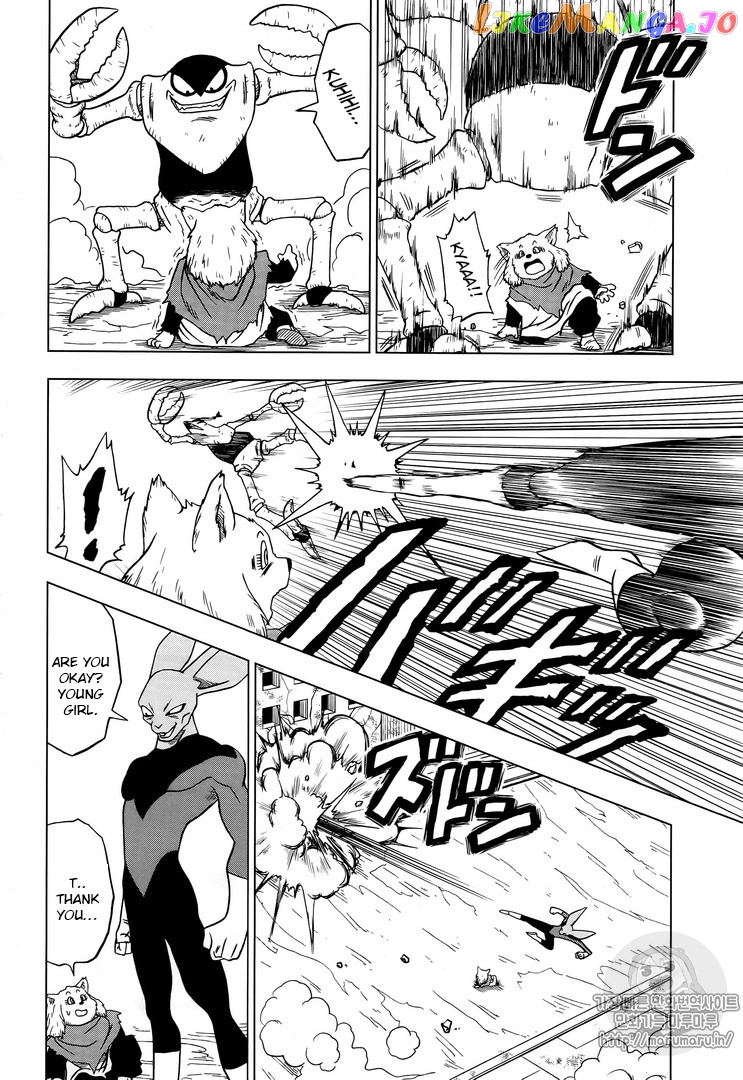 Dragon Ball Super chapter 30 - page 32