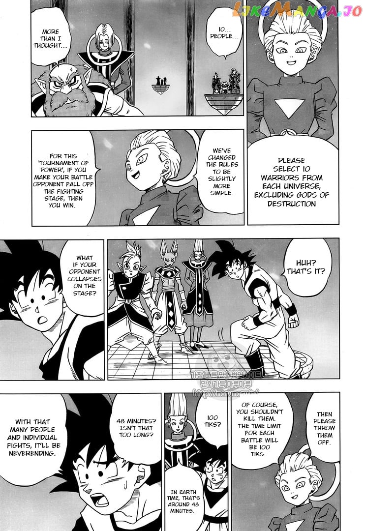 Dragon Ball Super chapter 30 - page 5
