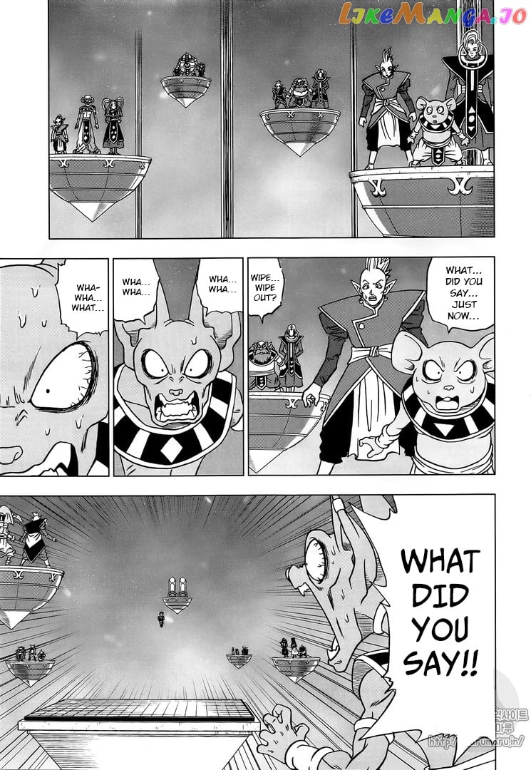 Dragon Ball Super chapter 30 - page 9